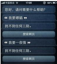 �����˿��齫��Ӧ����Ƶ��ý��:��������۵���15����� ��ֳ��1ͷ��300Ԫ...